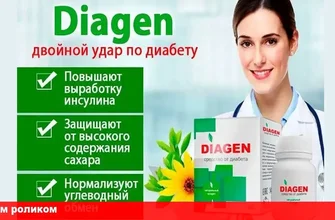 diaxil
 - diskuze - lékárna - cena - kde koupit levné - co to je - kde objednat - Česko - recenze - zkušenosti