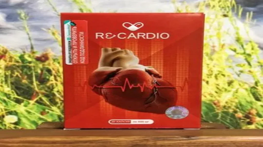 Cardio balance - opinioni - prezzo - sito ufficiale - recensioni - in farmacia - Italia - composizione