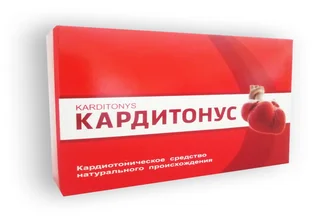 hyper drops - коментари - България - производител - цена - отзиви - мнения - състав - къде да купя - в аптеките