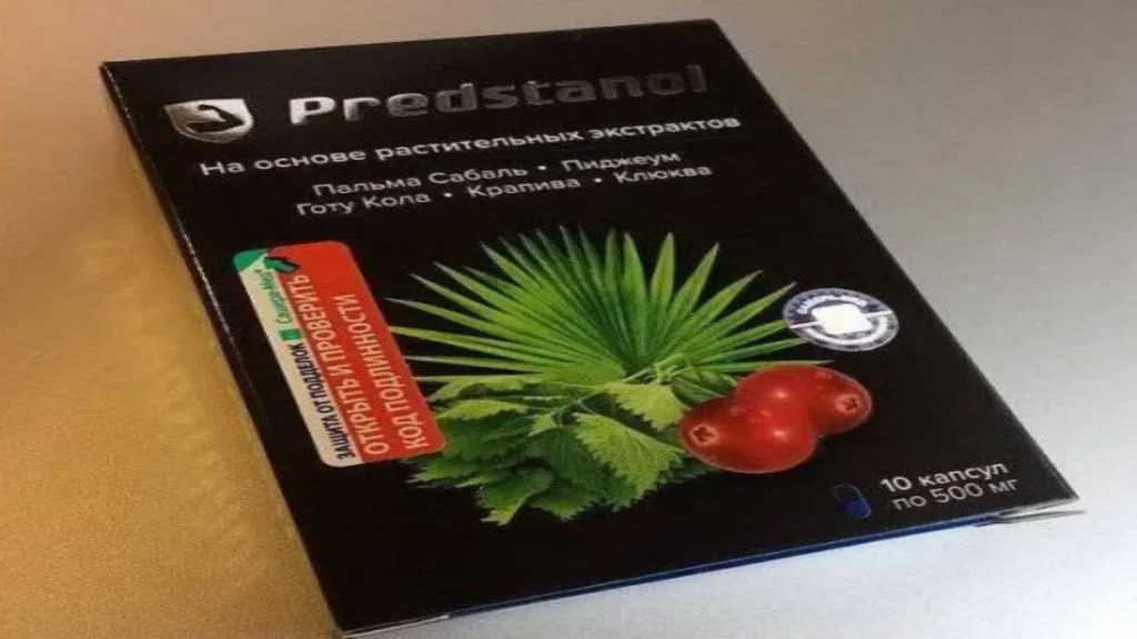 Prostamid - Italia - opinioni - sito ufficiale - in farmacia - recensioni - prezzo - composizione