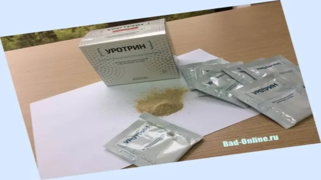 Prostamin forte ebay - prezzo - in farmacia - dr oz - sconto - dove comprare - costo - amazon