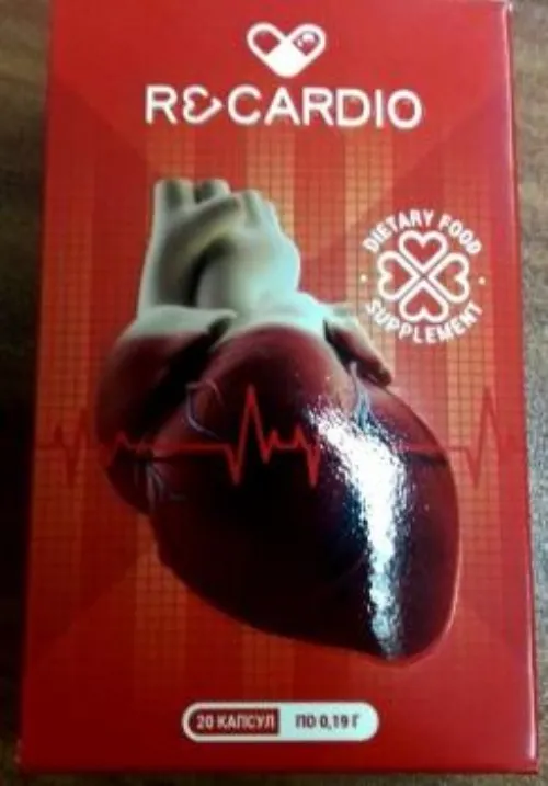 picture: Cardibion - мнения - коментари - отзиви - форум - резултати