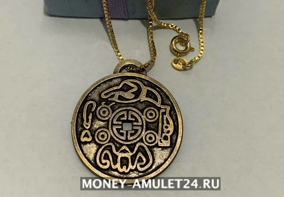 picture: Fehu amulet - αληθεια η ψεματα - ανεπιθυμητεσ ενεργειεσ - παρενεργειεσ