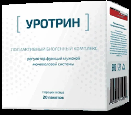 photo: Prostovit - резултати - форум - отзиви - коментари - мнения